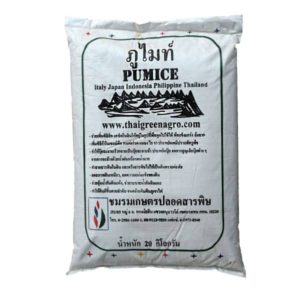 ภูไมท์ คือหินแร่ภูเขาไฟที่ช่วยลดการใช้สารพิษ ชีวิตปลอดภัยไร้สารตกค้าง