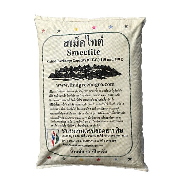 เลี้ยงไก่ไข่บนบ่อปลา ไก่ไม่เครียด ปลาโตไว ปลาได้ขนาด ประหยัดอาหาร น้ำไม่เน่าเสีย
