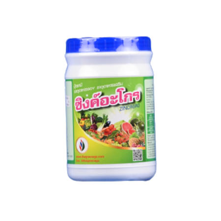 ซิงค์อะโกร<br>( ขนาดบรรจุ 500 กรัม )