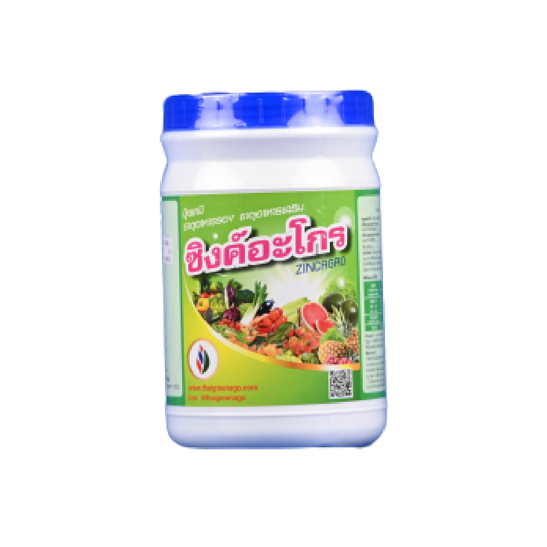 ซิงค์อะโกร<br>( ขนาดบรรจุ 500 กรัม )