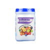 ซิลโคเทรซ (SilcoTrace)<br>( ขนาดบรรจุ 500 กรัม )