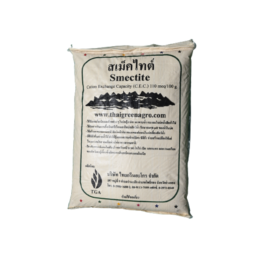 สเม็คไทต์ผง(ขั้นต่ำ 5 กระสอบ)<br>( ขนาดบรรจุ 20 กิโลกรัม  )
