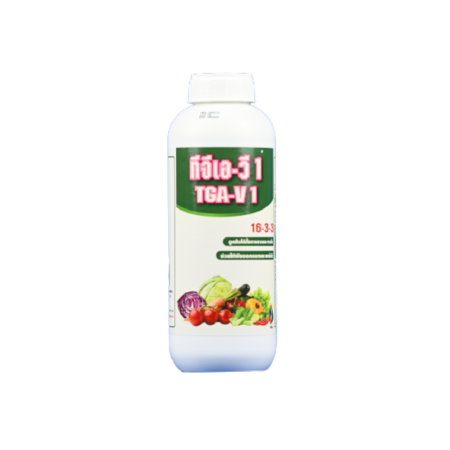 ทีจีเอ-วี 1 (TGA-V 1)<br>( ขนาดบรรจุ 1,000 ซีซี )