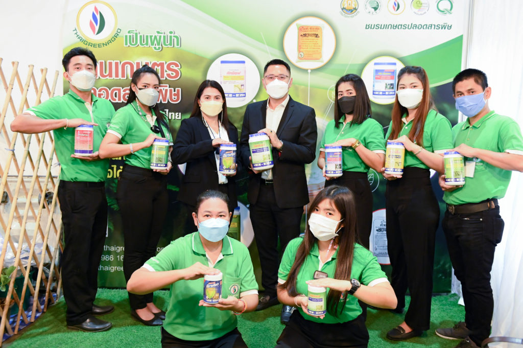 ร่วมงาน Home Mega Show 2022 ณ อิมแพ็คอารีนา เมืองทองธานี