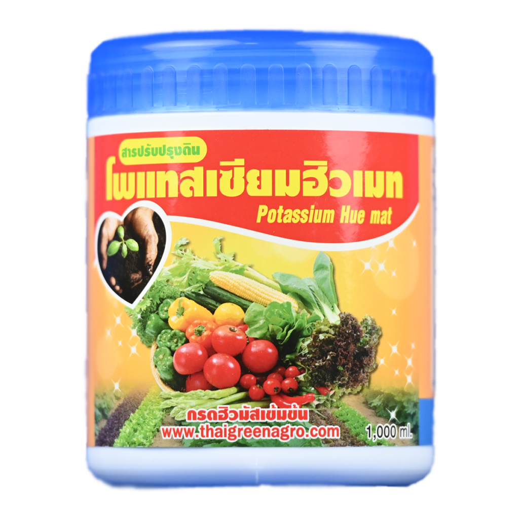 ทุเรียน เยี่ยมร้อยสวน ได้ร้อยสูตรเคล็ดลับอยู่ที่ดิน