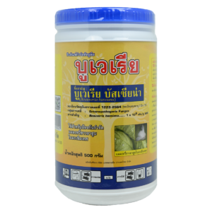 แมลงหวี่ หนอน โรงเห็ดไม่ใช่ปัญหาอีกต่อไป
