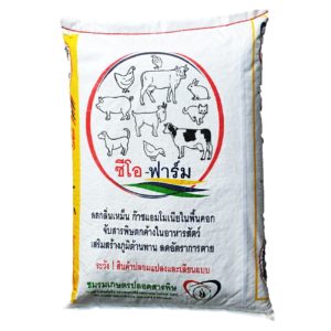 ซีโอฟาร์มหินแร่ภูเขาไฟช่วยดับกลิ่น